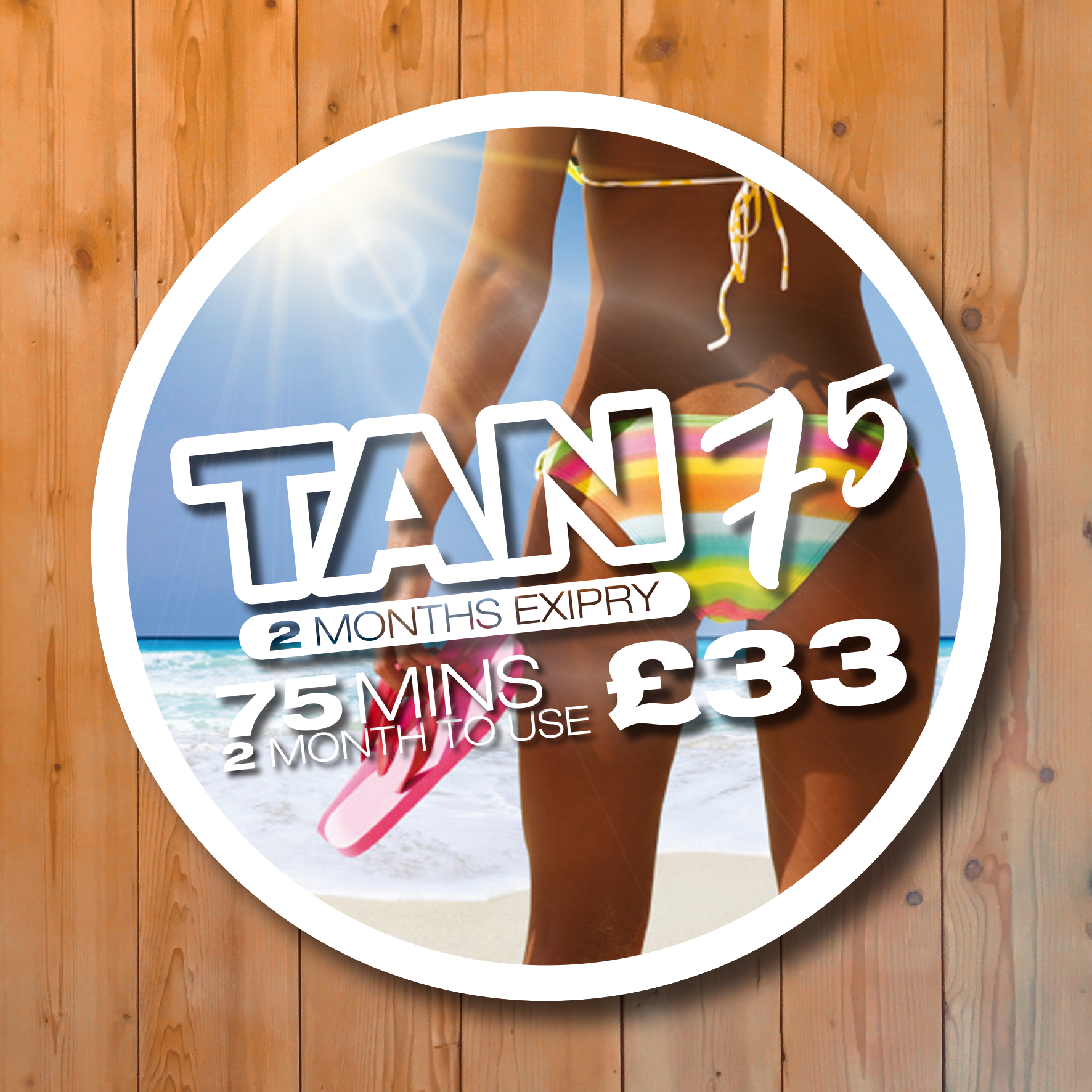 Sun7 Price T75